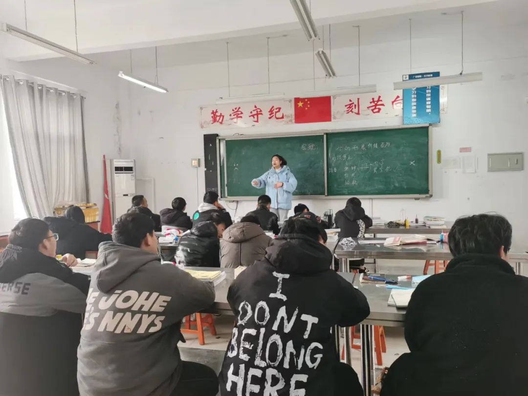 北方学校单招升学精细化教学